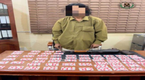 ضبط أحد مروجي المخدرات بالعاصمة عدن