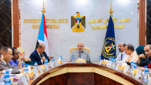 الهيئة الإدارية للجمعية الوطنية تستعرض أبرز المستجدات على الساحة الوطنية