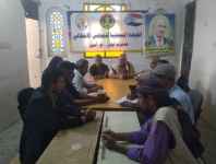 تنفيذية انتقالي لودر تستعرض الأوضاع والمستجدات الأمنية والخدمية في المديرية