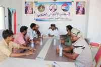 تنفيذية انتقالي حصوين تناقش خطة أنشطتها للفصل الثالث من العام الجاري