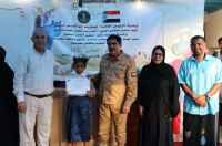 انتقالي حضرموت يختتم المخيم الصيفي الأول للطلاب بالمكلا