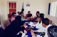 تنفيذية انتقالي أبين تناقش قضايا الشباب والأنشطة الملامسة لاحتياجاتهم