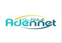 انقطاع شبكة "عدن نت" عن الممدارة لليوم الخامس على التوالي