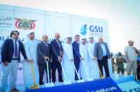 الرئيس الزُبيدي يدشّن المرحلة الثانية من مشروع محطة الطاقة الشمسية بالعاصمة عدن