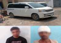 شرطة القاهرة بمنصورة عدن تطيح بعصابة نشل المواطنين