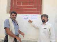 انتقالي نصاب يدشن حملة توعوية تثقيفية حول مخاطر الثأر على المجتمع