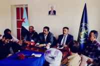 فريق التوجيه والرقابة الرئاسي يعقد لقاءً مع تنفيذية انتقالي أبين