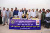 انتقالي شبوة يختتم فعاليات البطولة التنشيطية لألعاب القوى بالمحافظة