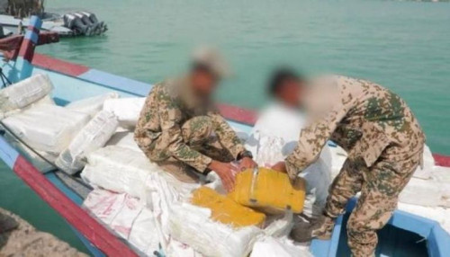 ضبط شحنة مخدرات حوثية في البحر الأحمر