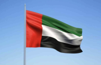 الإمارات تدين تصريحات نتنياهو بشأن تهجير الفلسطينيين وتؤكد دعمها الكامل لجهود مصر