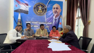 فريق الرقابة والتوجيه الرئاسي يعقد اجتماعًا مع مكتب المالية بالسلطة المحلية في الضالع