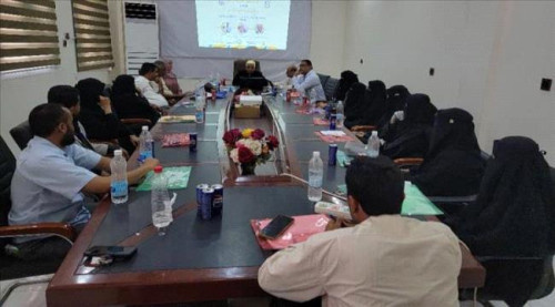 جامعة لحج تنظم ندوة علمية حول مهام ومسؤوليات ومهارات القيادة الأكاديمية والإدارية