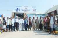 انتقالي المحفد والسلطة المحلية يفتتحان مركز الغسيل الكلوي الخيري بالمديرية
