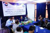 فريق التوجيه والرقابة الرئاسي يعقد لقاءً موسعًا مع الاتحادات والنقابات العمالية ومنظمات المجتمع المدني بشبوة