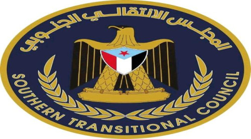 منسقيات الانتقالي في جامعات الجنوب تؤيد وتبارك قرارات الرئيس الزُبيدي