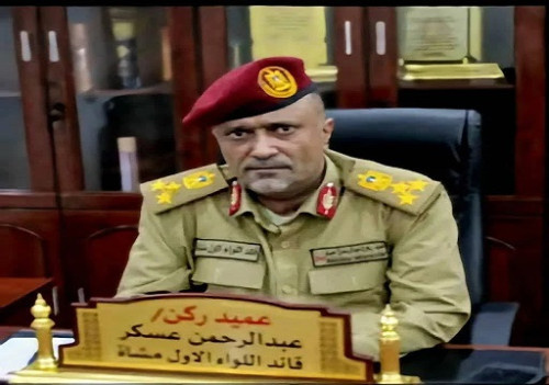 قيادة اللواء الأول مشاة تعلن تأييدها الكامل لقرارات الرئيس الزُبيدي