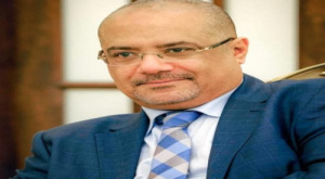 د.باذيب: قرارات الرئيس الزُبيدي تجسيد للشراكة الوطنية ودعم للإصلاحات الاقتصادية