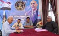 فريق التوجيه والرقابة الرئاسي يطلع على عمل الإدارتين التنظيمية والاقتصادية بتنفيذية انتقالي الضالع