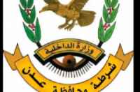 مكافحة المخدرات بالعاصمة عدن تنفذ حملة أمنية وتضبط متورطين في المنصورة وكريتر