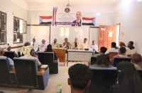 انتقالي سقطرى يقيم محاضرة سياسية بعنوان "نجاح دبلوماسية المجلس الانتقالي الجنوبي"