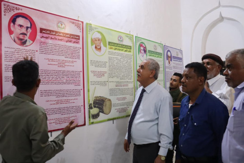 فريق التوجيه والرقابة الرئاسي يزور المدرسة الوسطى بغيل باوزير