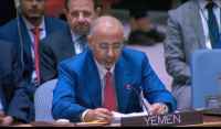 الرئيس الزُبيدي في مجلس الأمن: يجب أن يكون الذكاء الاصطناعي عاملاً مساعداً لضمان حق الشعوب في تقرير مصيرها