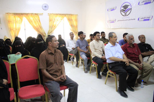 " حكاية صورة من الماضي" تجمع اكاديمين وباحثين في وادي حضرموت