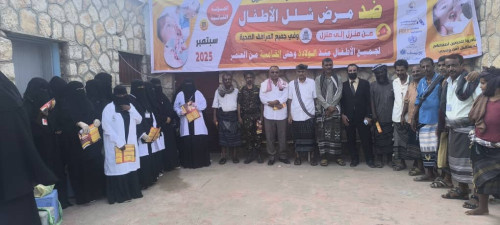 انتقالي أحور يدشن حملة التطعيم ضد شلل الأطفال بالمديرية