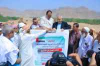 انتقالي وادي حضرموت والسلطة المحلية يضعان حجر الأساس لعدد من المشاريع التنموية