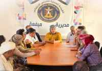 تنفيذية انتقالي ميفعة تناقش الاستعدادات الجارية للاحتفال بالذكرى الـ62 لثورة 14 أكتوبر