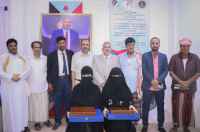 فريق التوجيه والرقابة الرئاسي يشارك في تكريم الطالبات المتفوقات بمحافظة المهرة