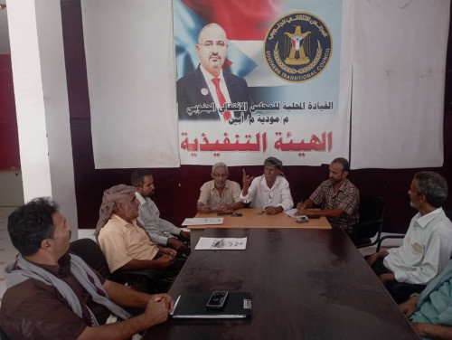 تنفيذية انتقالي مودية تناقش التحضيرات للاحتفاء بذكرى ثورة 14 أكتوبر