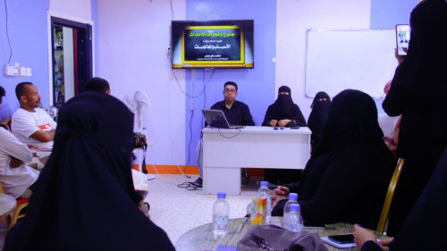 انتقالي حضرموت ينظم ورشة عمل حول جنوح وانحراف الأحداث بالمكلا