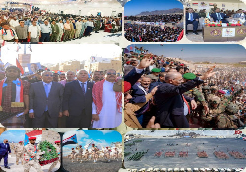 أكتوبر مجيد عهد جديد.. الجنوب يحتفي بالذكرى الـ 62 لثورة الرابع عشر من أكتوبر المجيد
