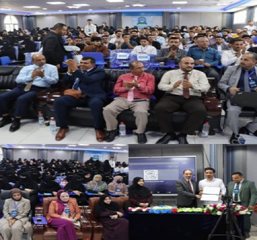 جامعة العلوم والتكنولوجيا تدشن فعالية "اليوم العلمي والتكنولوجي الأول للتجميل في طب الأسنان"