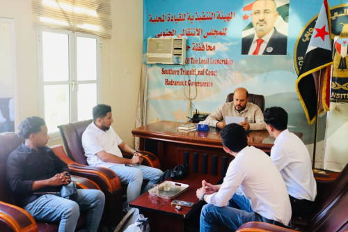 انتقالي حضرموت يلتقي وفد منظمة سائس للتنمية الدبلوماسية وحقوق الإنسان