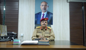 النقيب: الجنوب أكثر قوة وجهوزية لحسم معركته ضد الإرهاب
