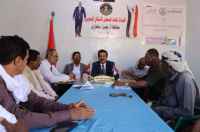 فريق التوجيه والرقابة الرئاسي يتفقد سير عمل الهيئة التنفيذية لانتقالي حديبو