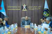 الأمانة العامة تناقش مستوى تنفيذ القرارات والتوجيهات الصادرة خلال الفصل الثالث من العام الجاري  