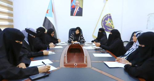 هيئة المرأة والطفل تناقش أداء إداراتها وتعزيز خطط العمل المستقبلية