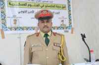 المقدم عماد عبدالقوي محمد ناجي  ينال شهادة الماجستير مع مرتبة الشرف في العلوم العسكرية