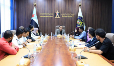 هيئة التعليم والشباب بالانتقالي تناقش خطة عملها  للعام المقبل 2026