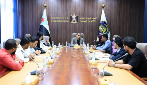 هيئة التعليم والشباب بالانتقالي تناقش خطة عملها  للعام المقبل 2026