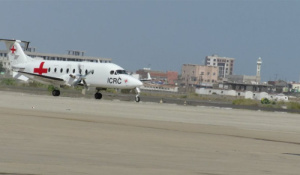 اللجنة الدولية للصليب الأحمر تحذر من تحول اليمن إلى أزمة منسية 