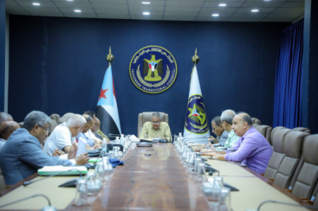 الهيئة الاقتصادية بالانتقالي تقف امام الوضع المالي والنقدي خلال الفترة يناير- سبتمبر 2025