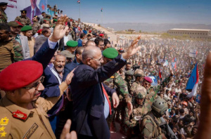 إلى مجلس الأمن الدولي.. لا سلام في اليمن دون عودة دولة الجنوب