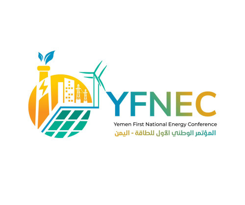 استعدادات مكثفة لعقد المؤتمر الوطني الأول للطاقة في عدن نهاية الشهر الجاري