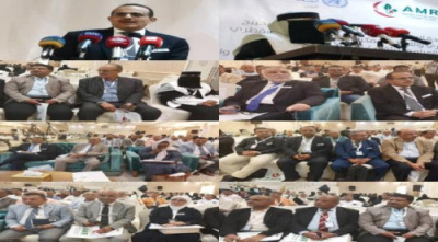 انطلاق اعمال الملتقى العلمي الثاني لمكافحة مقاومة مضادات الميكروبات بالعاصمة عدن