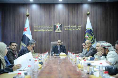 الأمانة العامة تستعرض جهود المجلس الانتقالي ونتائجها في مسار الإصلاحات الاقتصادية