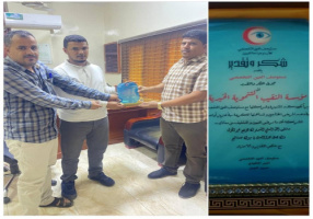 في لفتة وفاء وتقدير للجهود الإنسانية البارزة..مستوصف العين ومؤسسة العيون يكرمان مؤسسة النقيب الخيرية